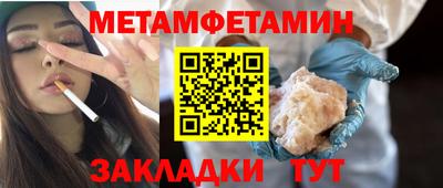 марихуана Гай