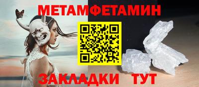 гидропоника Гатчина
