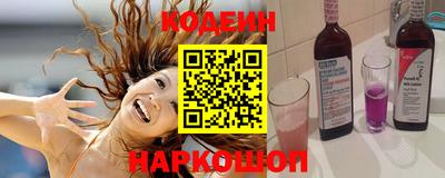 прущие грибы Гагарин