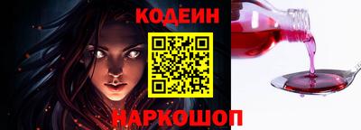 ALPHA PVP Азнакаево
