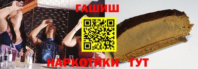 ALPHA PVP Азнакаево