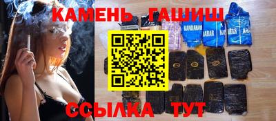 ALPHA PVP Азнакаево