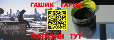 мяу мяу кристалл Азнакаево