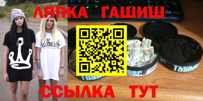 мескалин Абакан