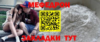 ALPHA PVP Азнакаево