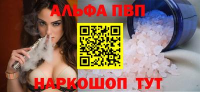гидропоника Гатчина