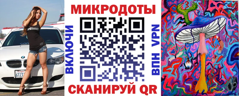 купить   blacksprut сайт  Галлюциногенные грибы Psilocybine cubensis  Анапа 